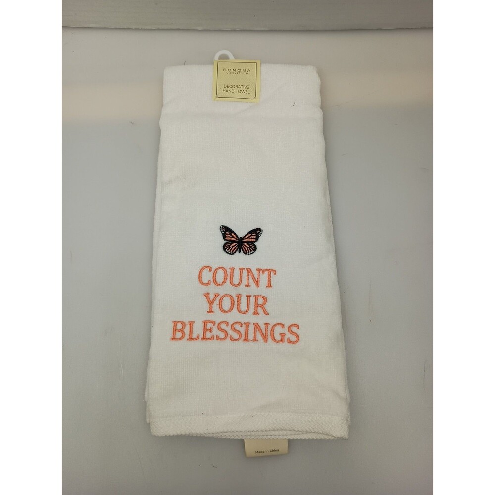 Pioneer Woman Kitchen Tea Towels "Home Sweet Home" 2Pc Floral 16"Wx28"L New